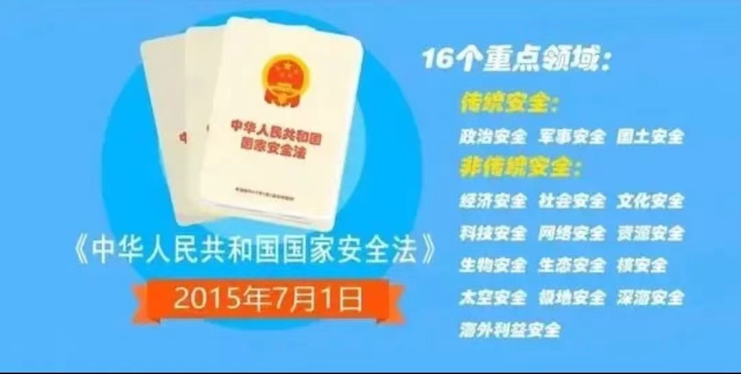 微信图片_20240416214504.jpg