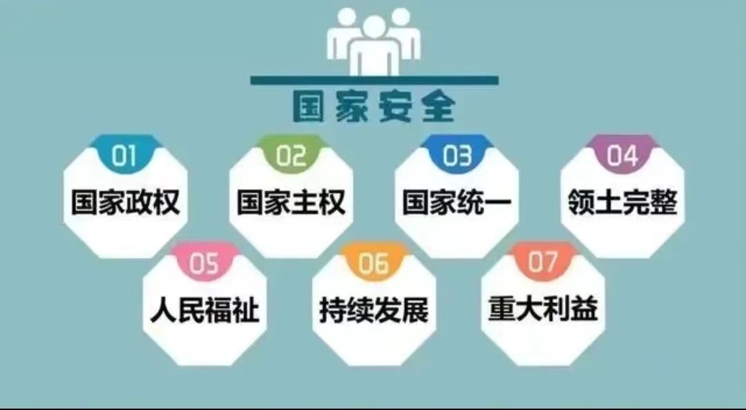 微信图片_20240416214457.jpg