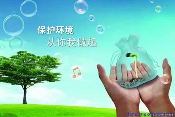 微信图片_20240417204007.jpg