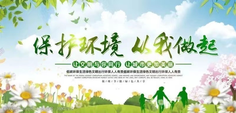 微信图片_20240417204022.jpg