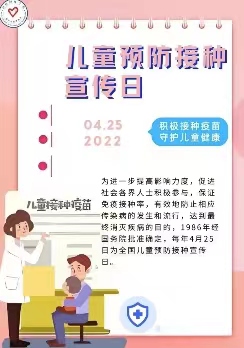 微信图片_20240425102835.jpg
