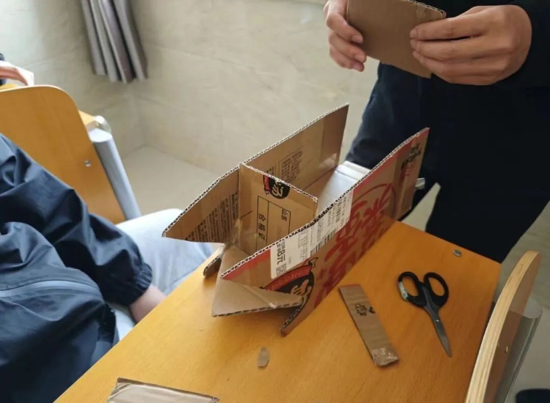 UG环球官方网汽车工程学院未来出行，由你设计