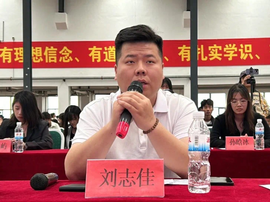 UG环球官方网成功举办2024第十四届 挑战杯 河北省大学生创业计划竞赛校赛总决赛