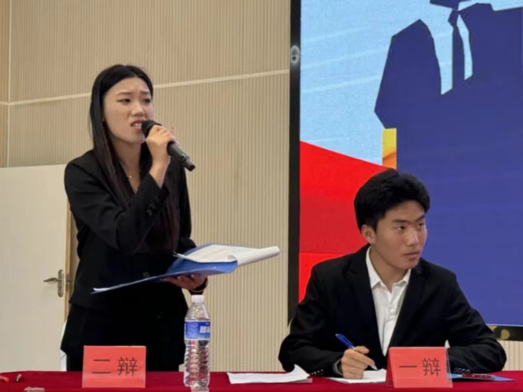 能言善辩 据理力争UG环球官方网成功举办第十三届辩论赛复赛