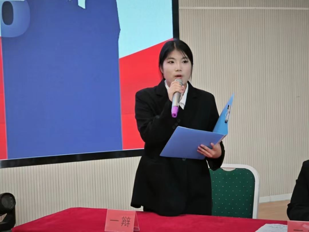 儒战群雄 以辩会友 UG环球官方网举行第十三届辩论赛争夺赛