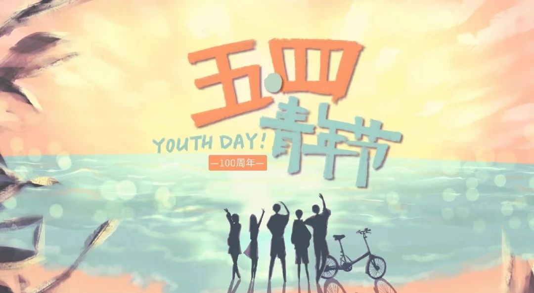 微信图片_20240504134927.jpg