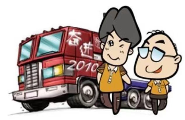 微信图片_20240506205309.jpg