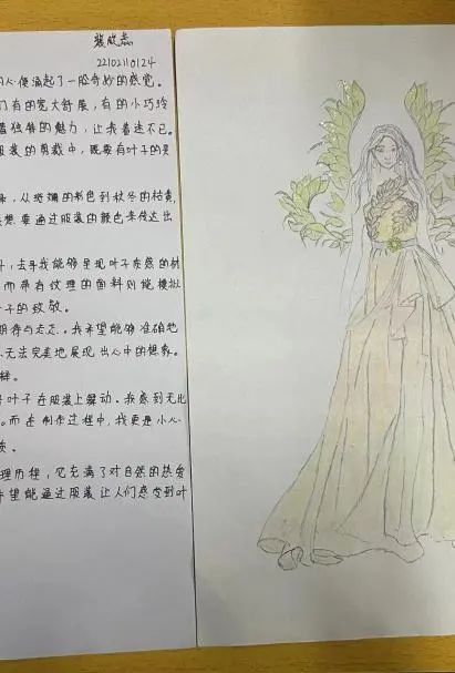 大学生文化创意设计大赛