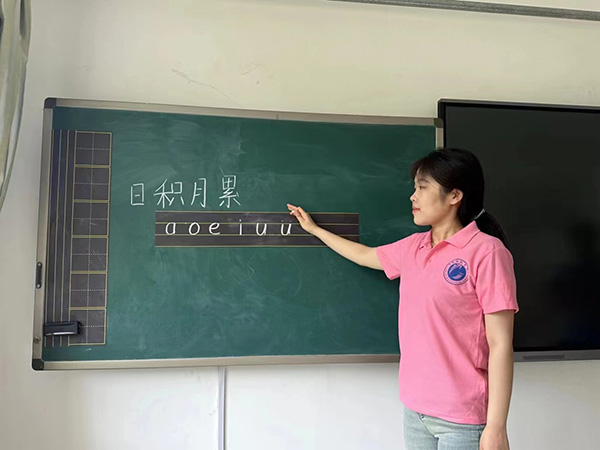 推普助力乡村振兴||UG环球官方网开展2024年体验省情服务群众推普专项活动