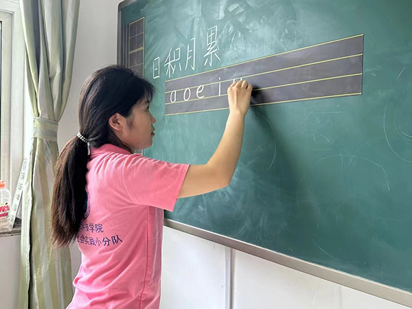 推普助力乡村振兴||UG环球官方网开展2024年体验省情服务群众推普专项活动