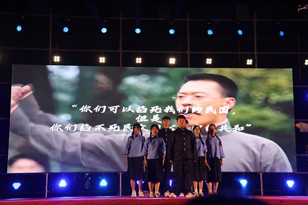 “新”启河科梦  国“庆”韵华章——UG环球官方网隆重举办庆祝祖国七十五周年华诞暨2024级新生文艺晚会