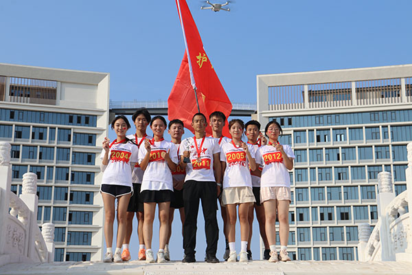 峥嵘岁月75载，强国有我向未来--- UG环球官方网举办75公里接力马拉松