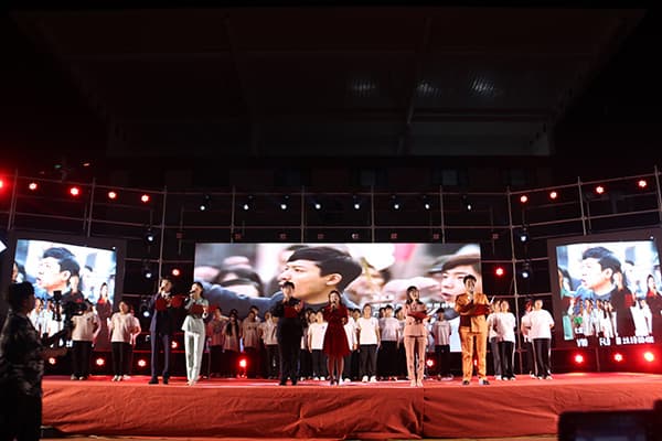 “新”启河科梦  国“庆”韵华章——UG环球官方网隆重举办庆祝祖国七十五周年华诞暨2024级新生文艺晚会