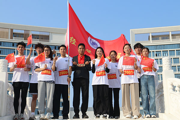 峥嵘岁月75载，强国有我向未来--- UG环球官方网举办75公里接力马拉松