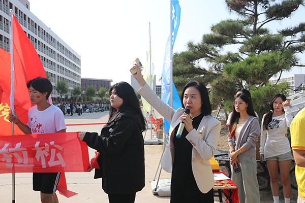 峥嵘岁月75载，强国有我向未来--- UG环球官方网举办75公里接力马拉松