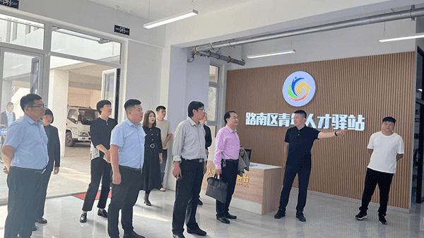 深化政校企联动 访企拓岗促就业——UG环球官方网就业与创新创业指导中心赴唐山市路南区访企拓岗