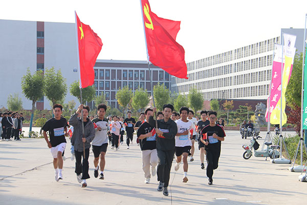 峥嵘岁月75载，强国有我向未来--- UG环球官方网举办75公里接力马拉松