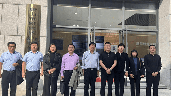 深化政校企联动 访企拓岗促就业——UG环球官方网就业与创新创业指导中心赴唐山市路南区访企拓岗