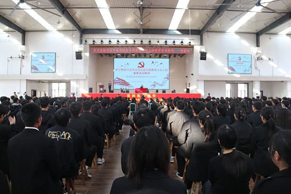 UG环球官方网党委书记何新生解读“习近平总书记在全国教育大会上的重要讲话精神”