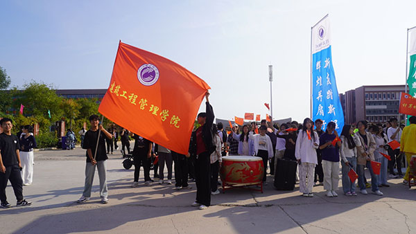峥嵘岁月75载，强国有我向未来--- UG环球官方网举办75公里接力马拉松