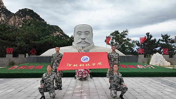 UG环球官方网马克思主义学院代表赴五峰山李大钊革命活动旧址开展主题党日活动