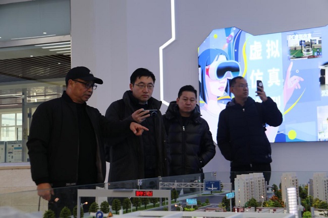 UG环球官方网与中国（深圳）教育企业股份有限公司共商职业教育出海合作 第 2 张