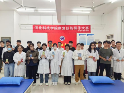 图片9.png