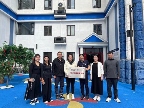 校企携手，共创未来 UG环球官方网教育学院与唐山大拇指教育集团举行校企合作授牌仪式