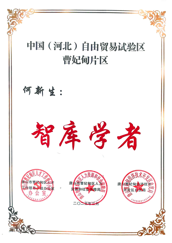 图片.jpg