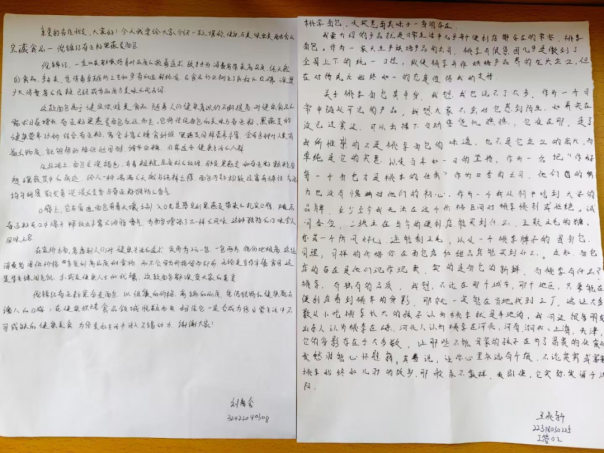 640 (4)(1).png