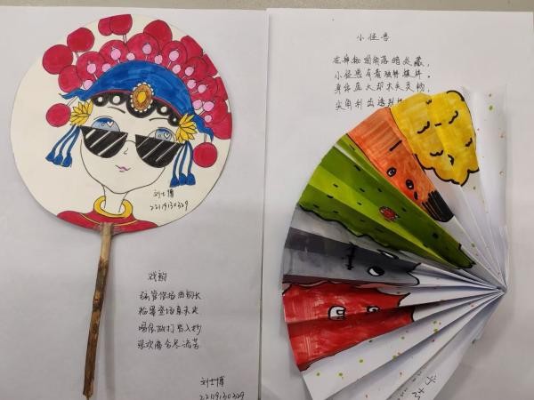 UG环球官方网社团指导中心“锋采竞扬，墨韵流长” 第 14 张