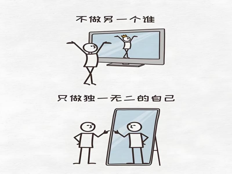 UG环球官方网社团指导中心“你不用做满分小孩，每个你都是独一无二” 第 10 张