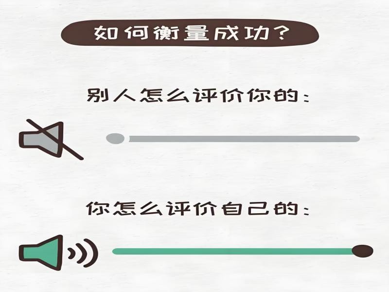 UG环球官方网社团指导中心“你不用做满分小孩，每个你都是独一无二” 第 9 张