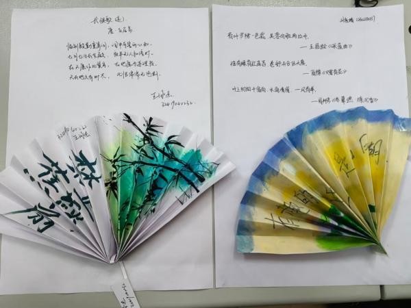 UG环球官方网社团指导中心“锋采竞扬，墨韵流长” 第 17 张