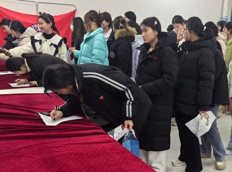 微信图片_20250308171749.jpg