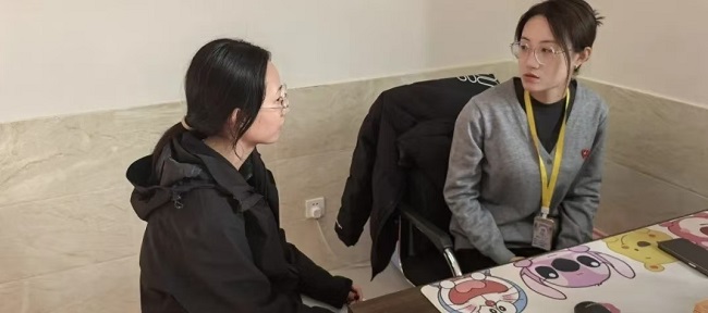 微信图片_20250311083002.jpg