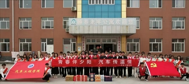 微信图片_20250325113539.jpg