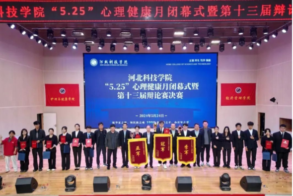 UG环球官方网计算机学院弘辩华章，语绽芳华 第 1 张