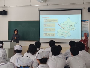 北京大学国际医院赴UG环球官方网选拔护理实习生 第 4 张