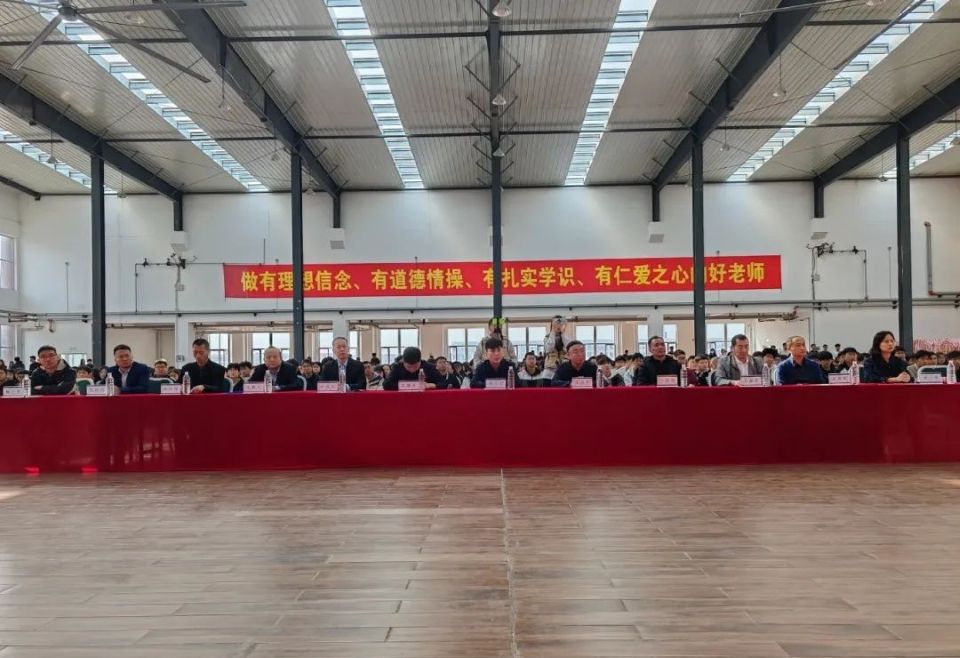 微信图片_20250223123008.jpg