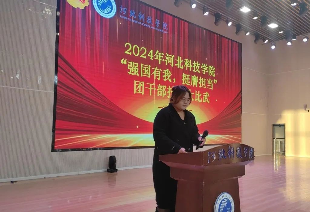 微信图片_20250223123534.jpg