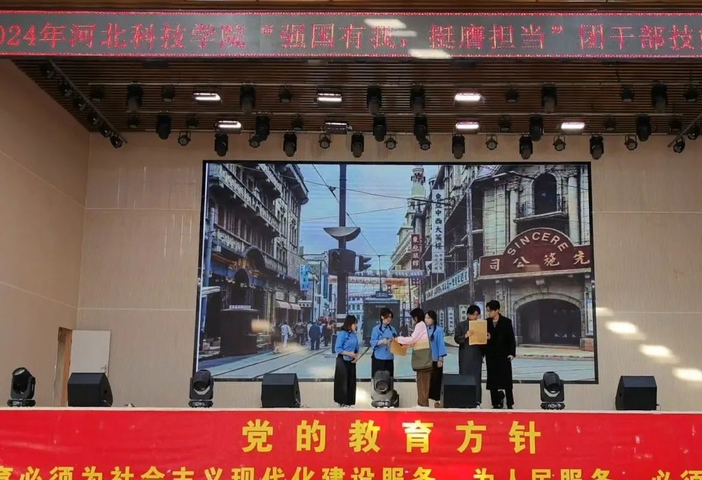 微信图片_20250223123538.jpg