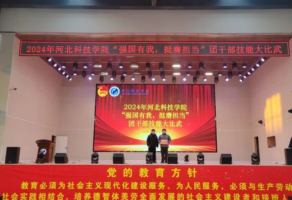 微信图片_20250223123600.jpg
