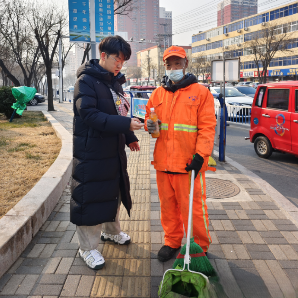 UG环球官方网||汽车工程学院||灵蛇献瑞希望满，笑语送暖福运 第 2 张
