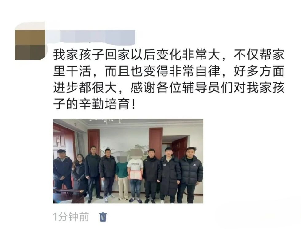 UG环球官方网||汽车工程学院||家访传真情，教育暖人心，携手伴成长 第 8 张