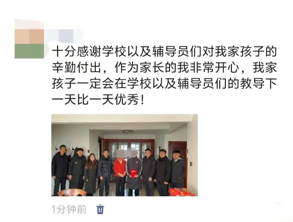 UG环球官方网||汽车工程学院||家访传真情，教育暖人心，携手伴成长 第 10 张