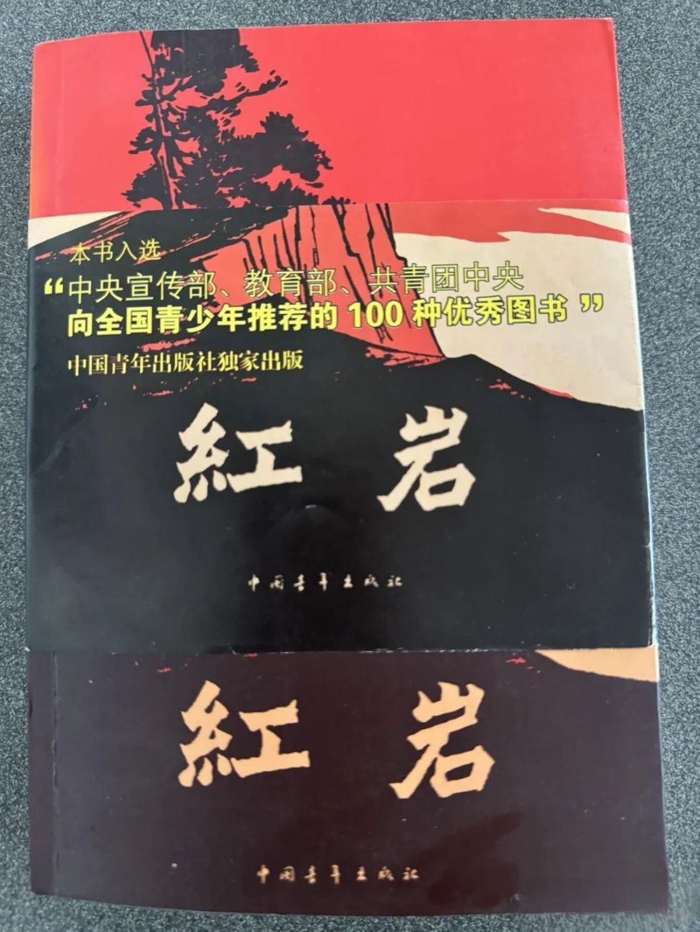 UG环球官方网||汽车工程学院||悦读新篇，书韵启新程 第 1 张