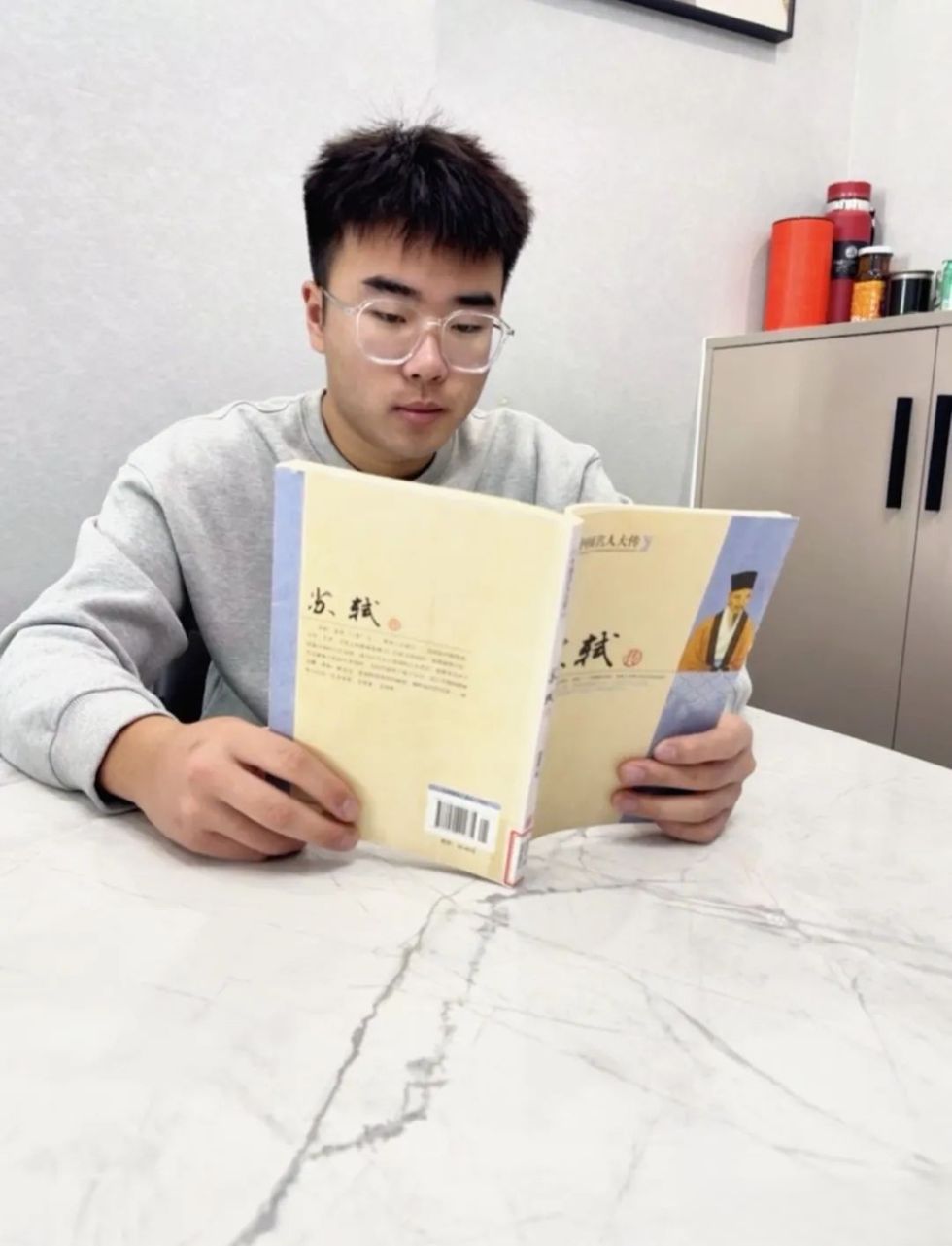 UG环球官方网||汽车工程学院||悦读新篇，书韵启新程 第 4 张