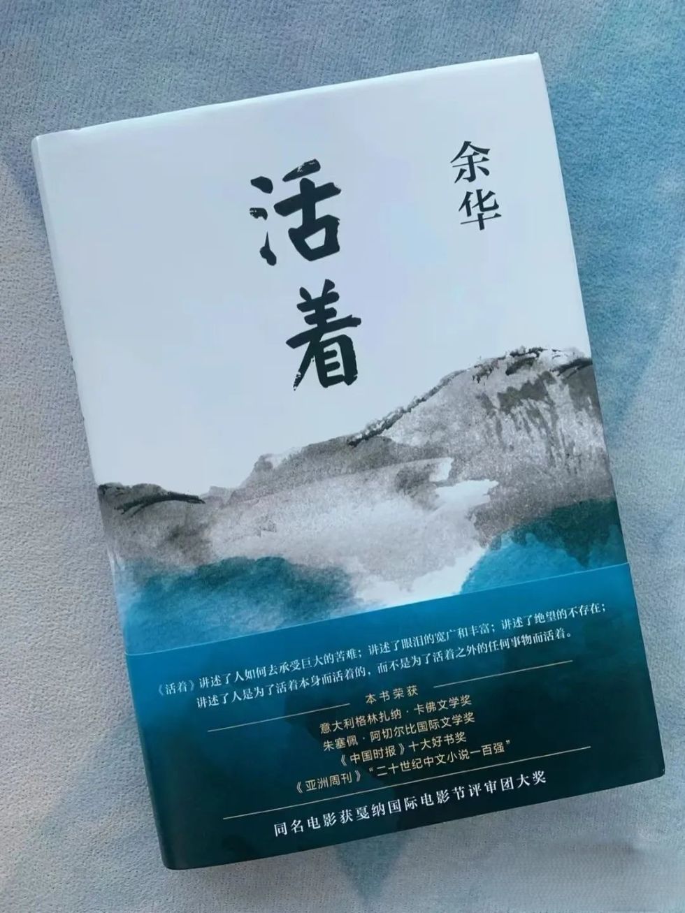 UG环球官方网||汽车工程学院||悦读新篇，书韵启新程 第 5 张
