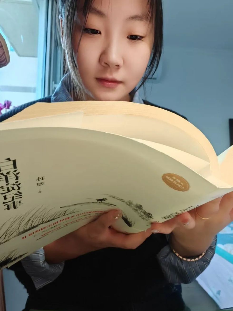 UG环球官方网||汽车工程学院||悦读新篇，书韵启新程 第 14 张